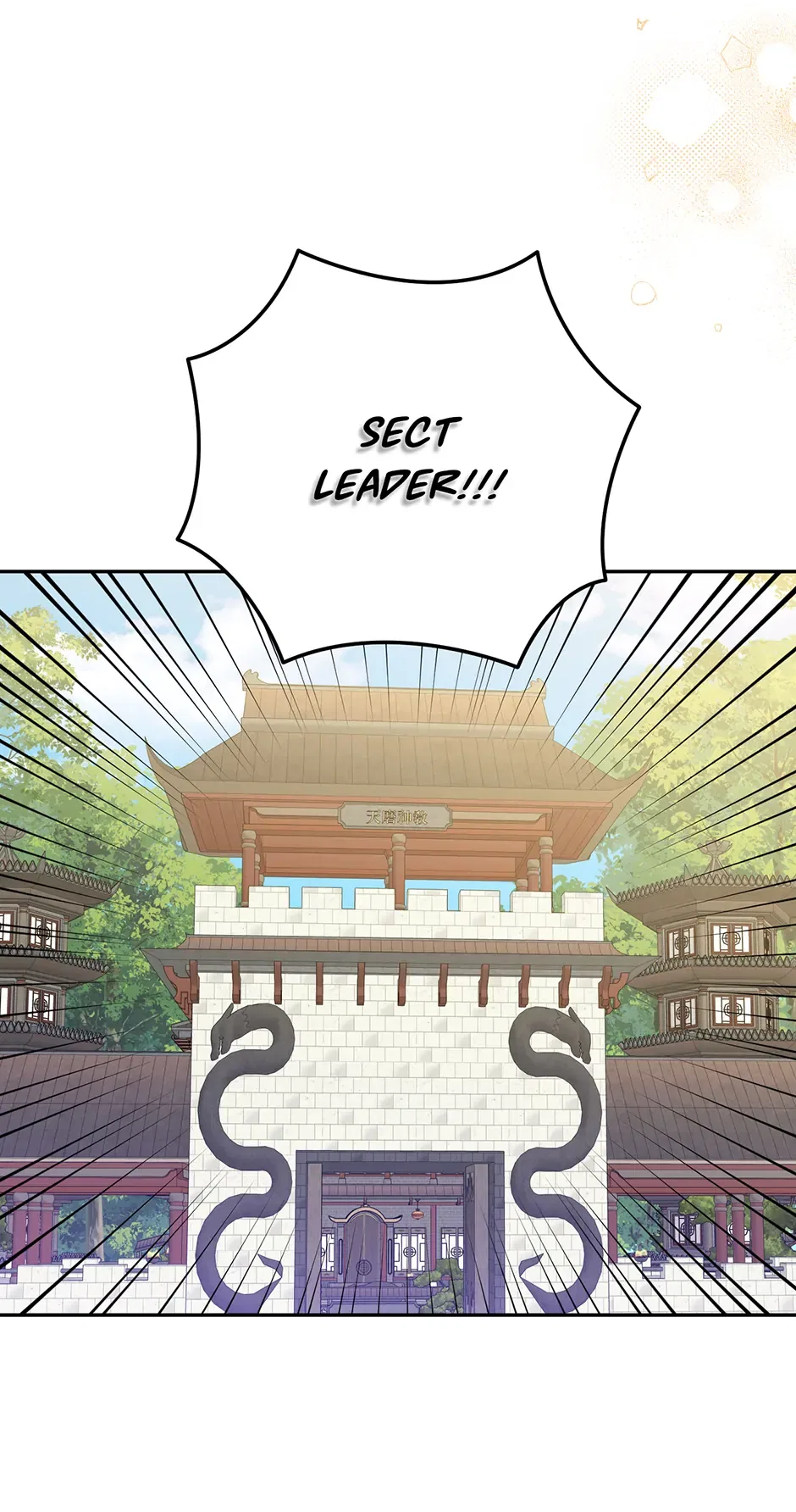 Precious Daughter of the Greatest Martial Arts Villain Chapter 155 – Page 41