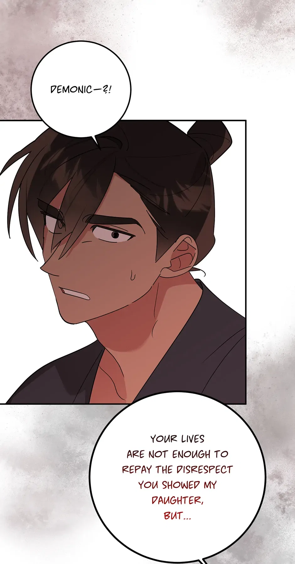 Precious Daughter of the Greatest Martial Arts Villain Chapter 154 – Page 33
