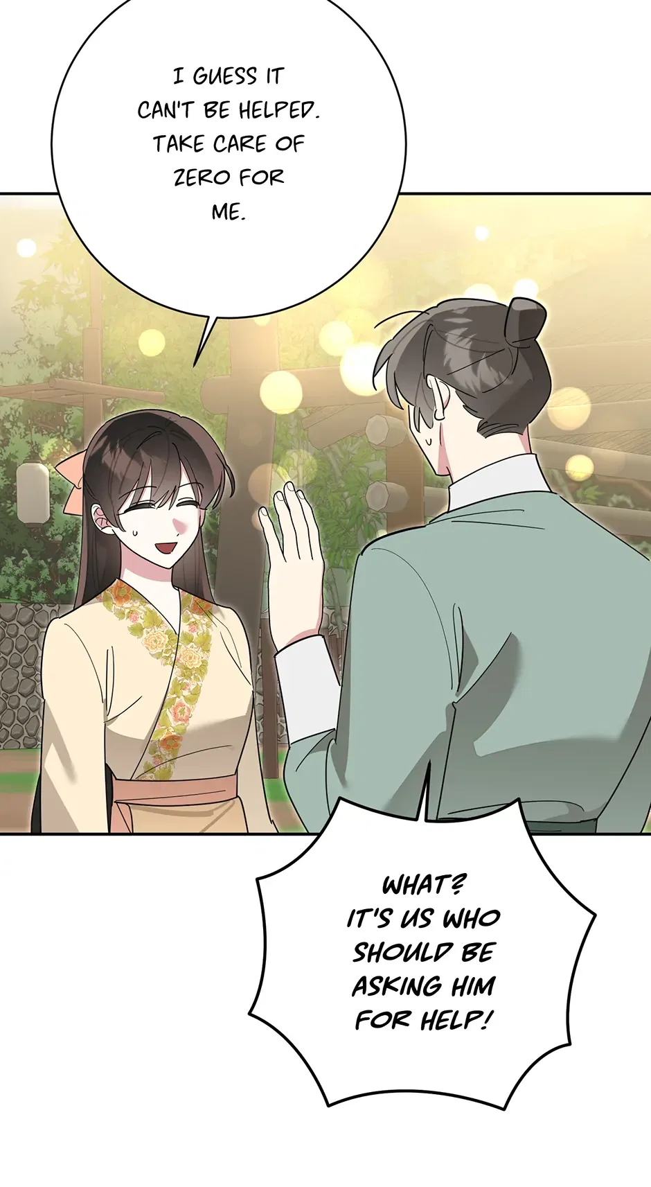 Precious Daughter of the Greatest Martial Arts Villain Chapter 154 – Page 48