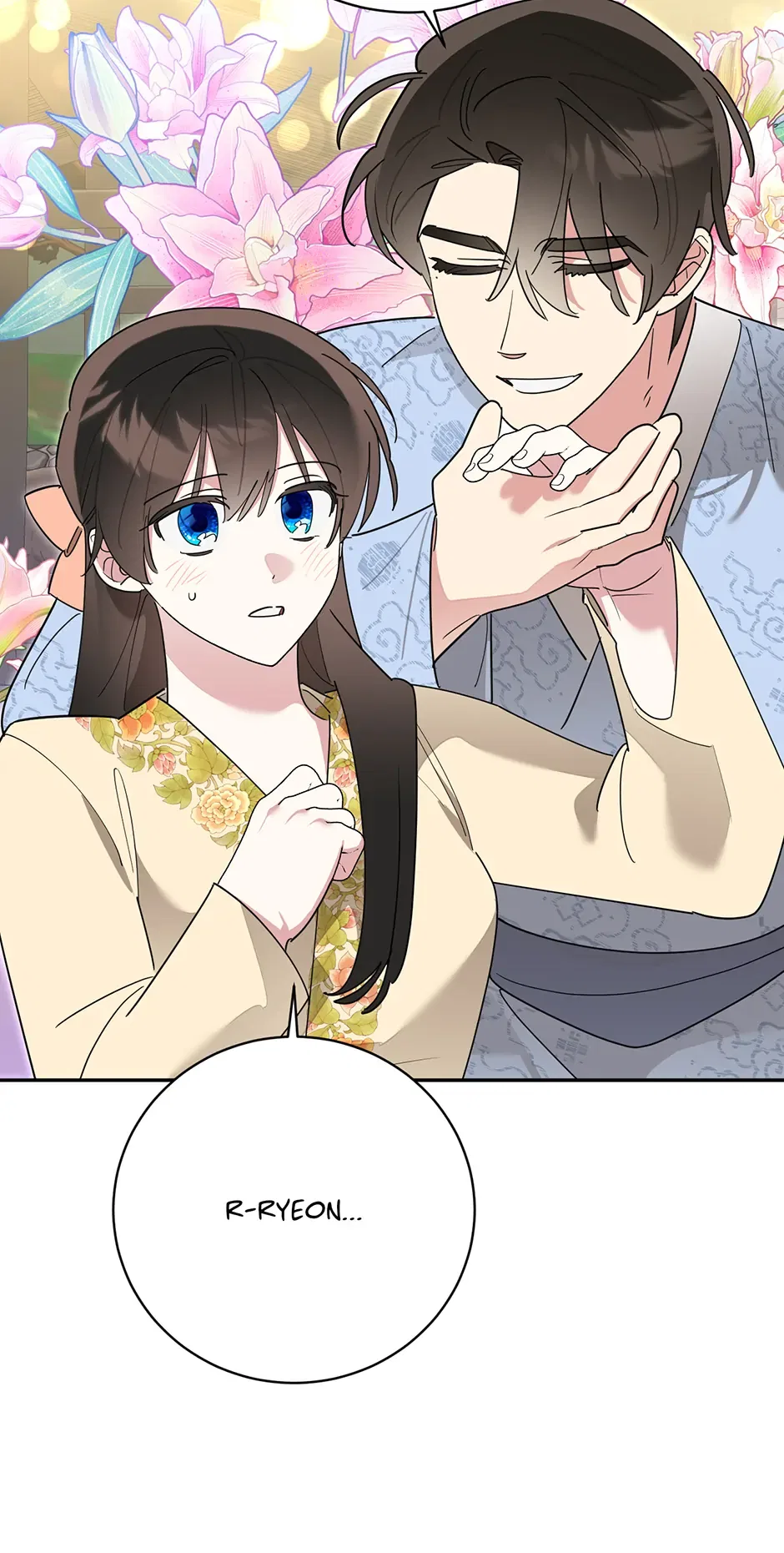 Precious Daughter of the Greatest Martial Arts Villain Chapter 154 – Page 54