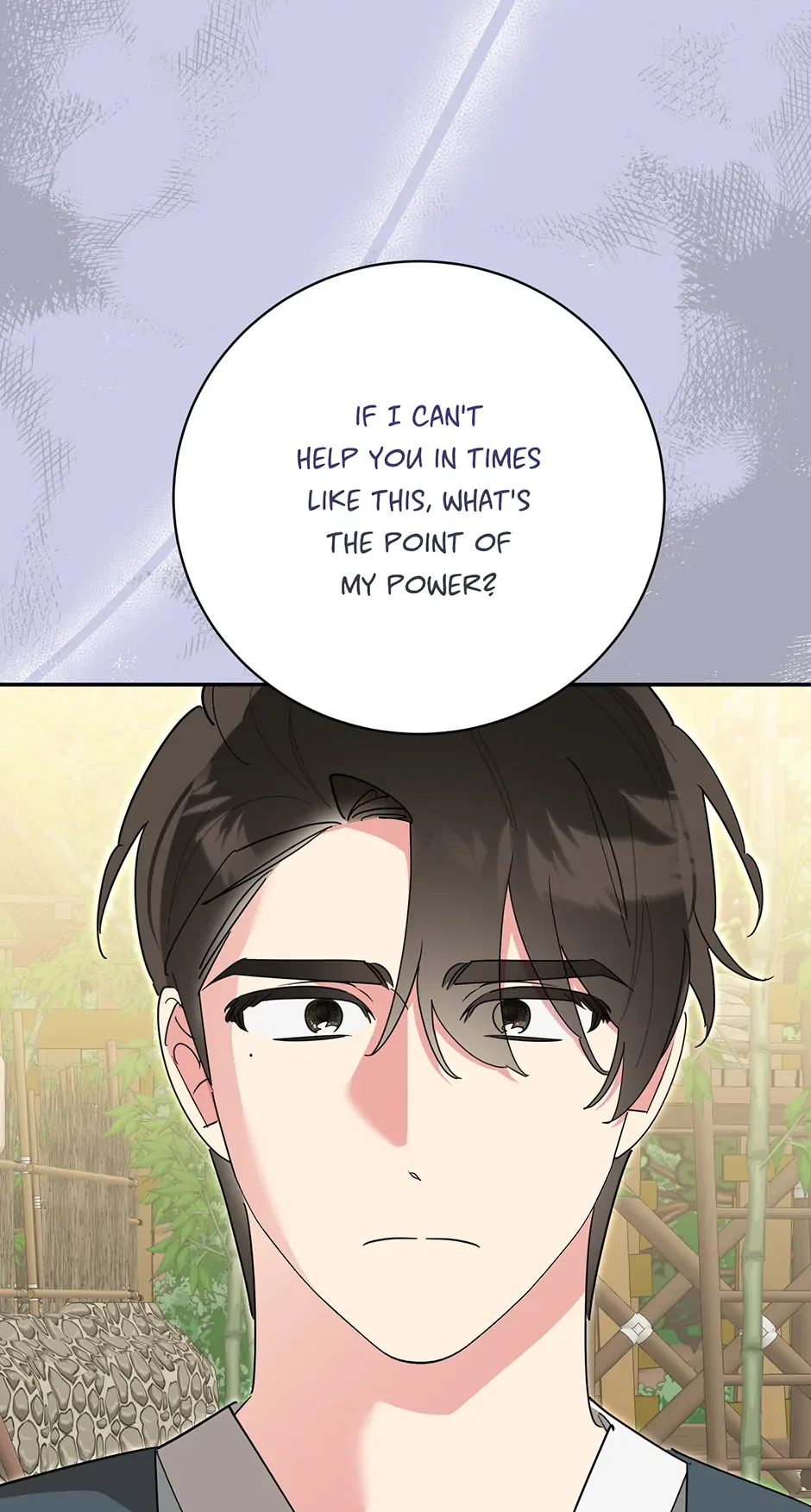 Precious Daughter of the Greatest Martial Arts Villain Chapter 152 – Page 19