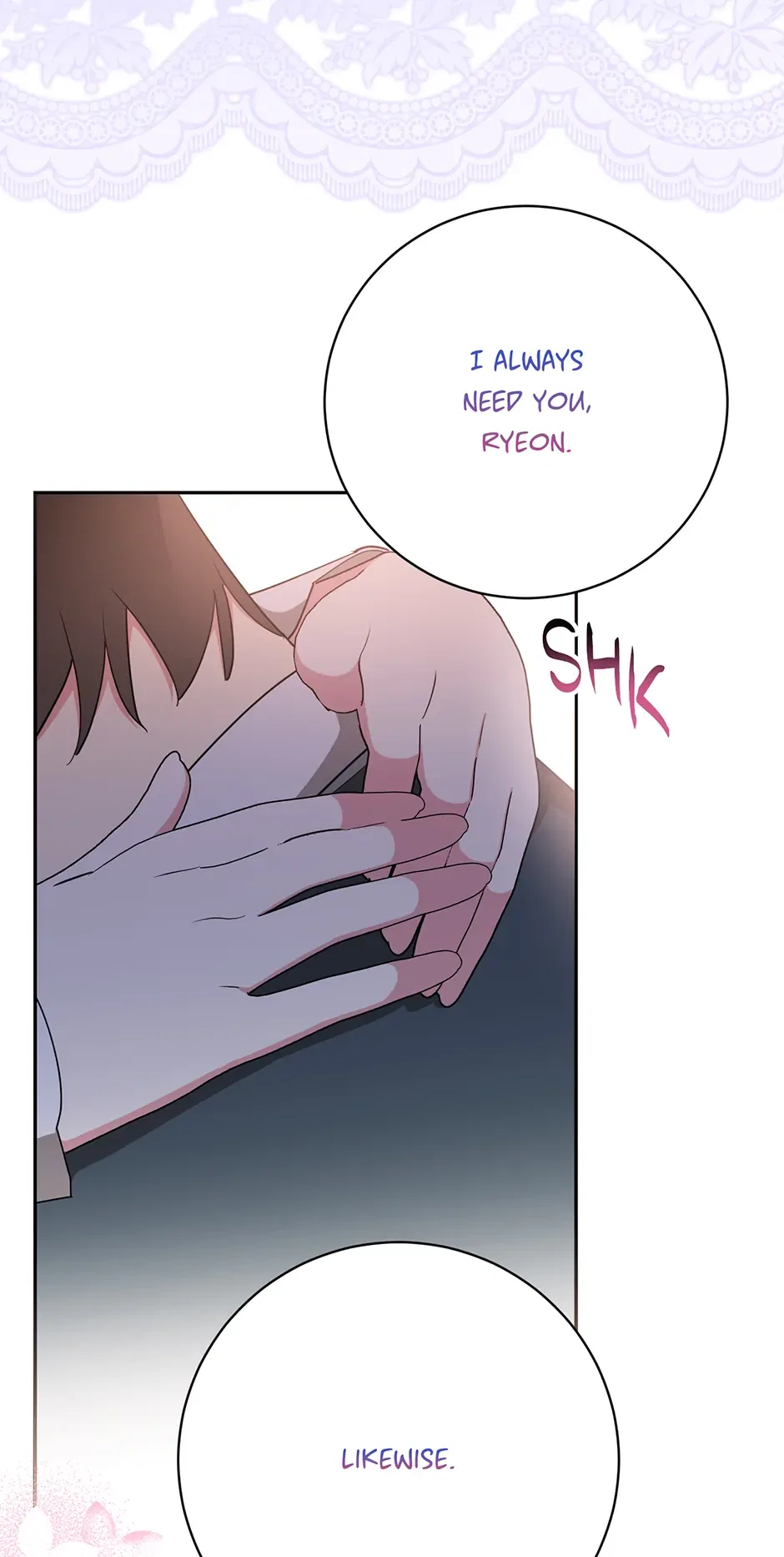 Precious Daughter of the Greatest Martial Arts Villain Chapter 152 – Page 32