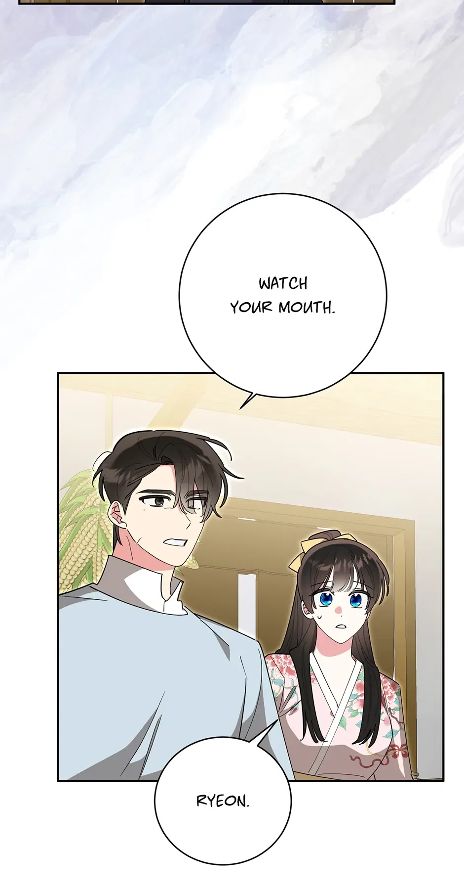 Precious Daughter of the Greatest Martial Arts Villain Chapter 152 – Page 57