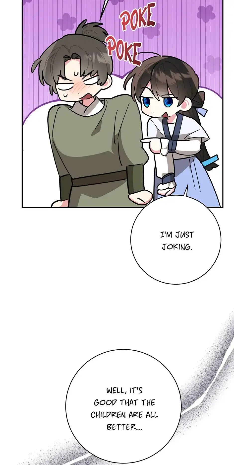 Precious Daughter of the Greatest Martial Arts Villain Chapter 151 – Page 6