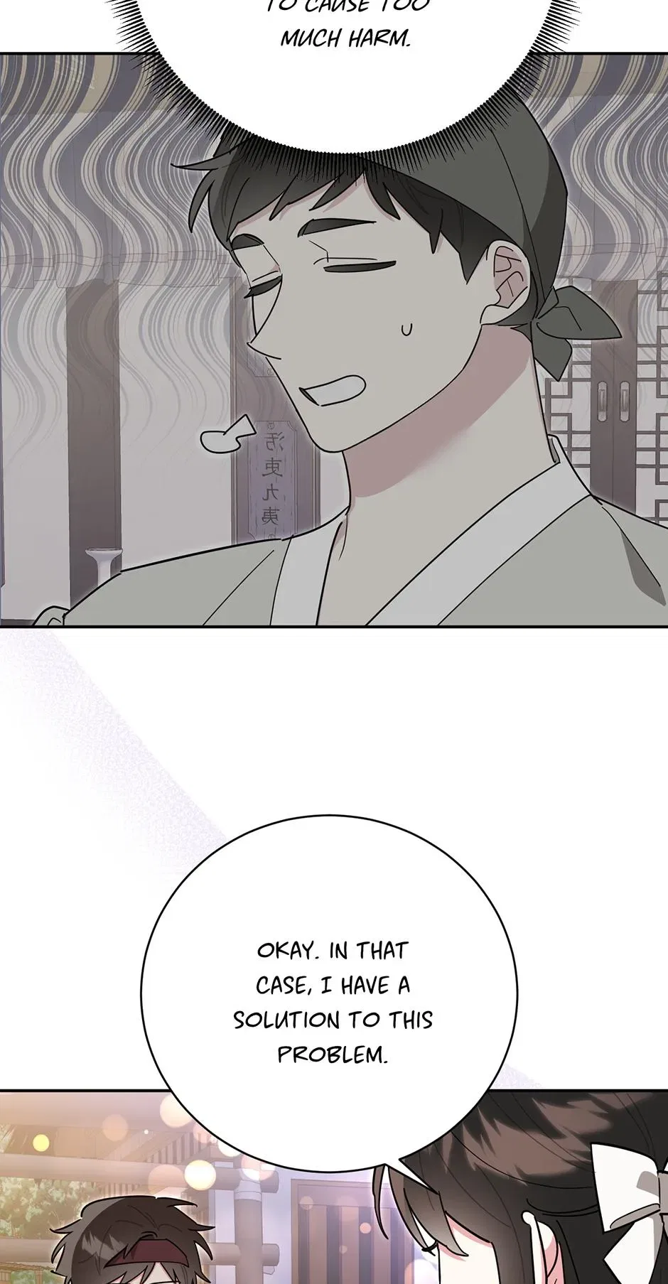 Precious Daughter of the Greatest Martial Arts Villain Chapter 149 – Page 60