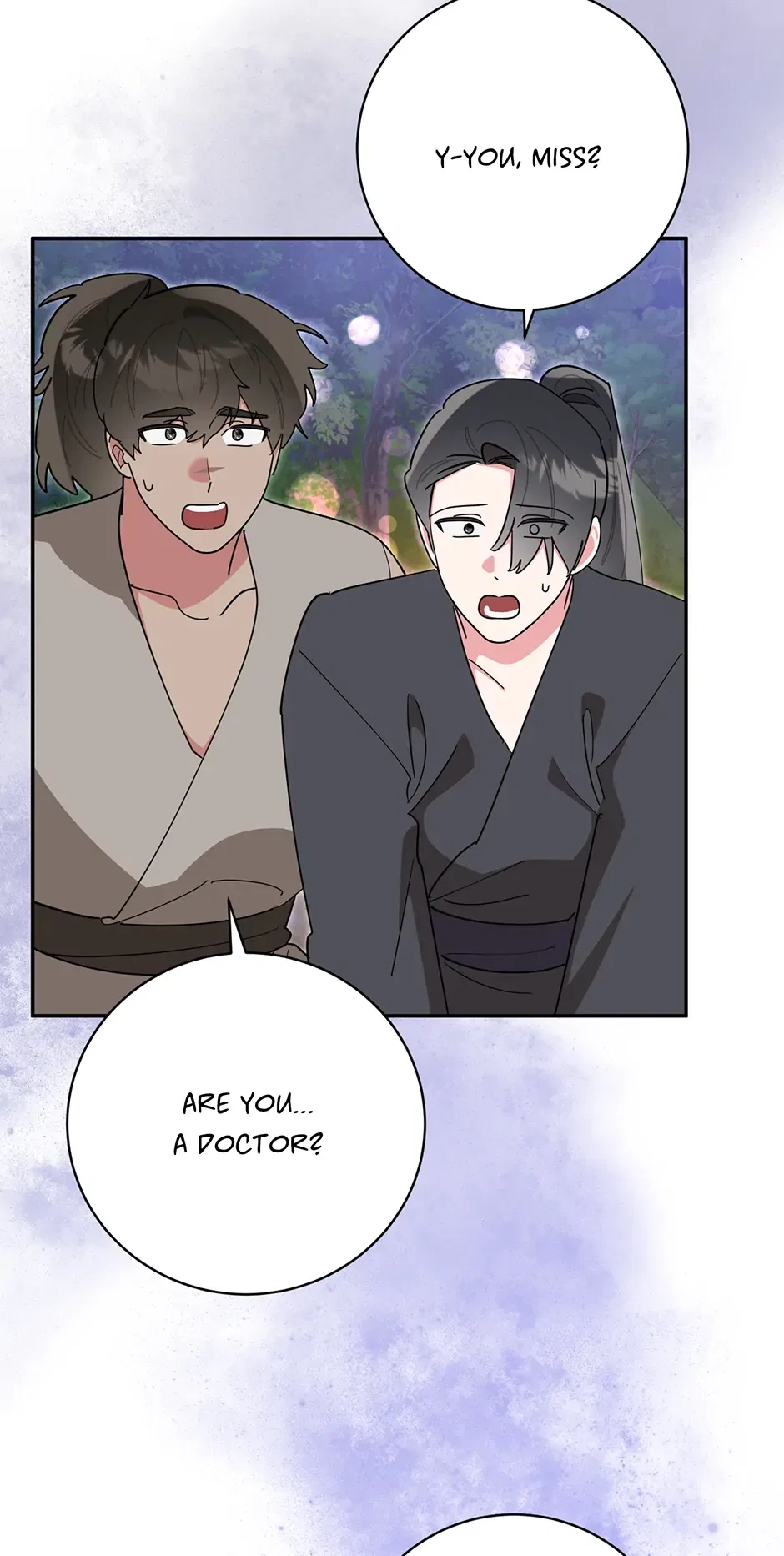 Precious Daughter of the Greatest Martial Arts Villain Chapter 148 – Page 26