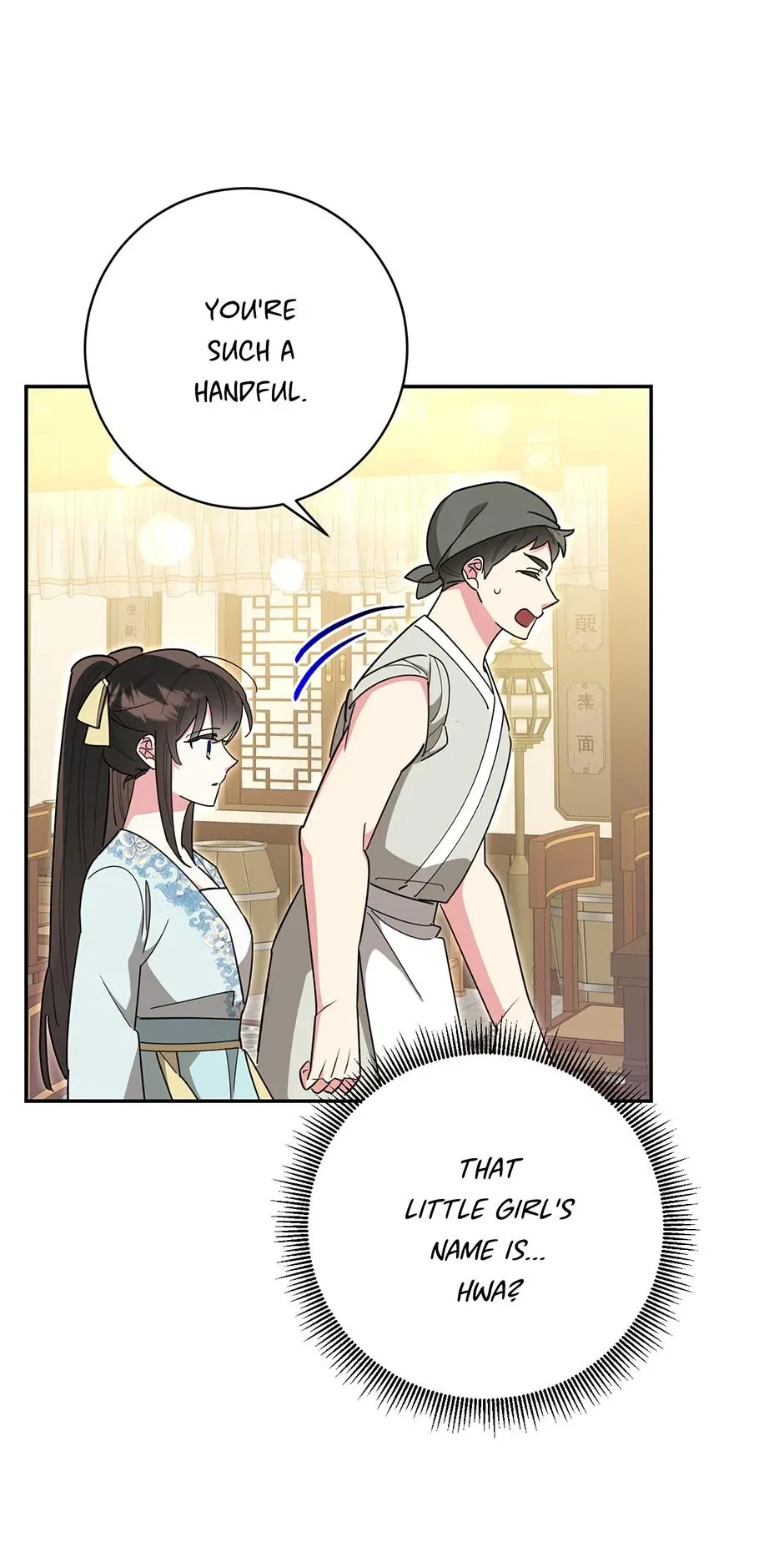 Precious Daughter of the Greatest Martial Arts Villain Chapter 147 – Page 2