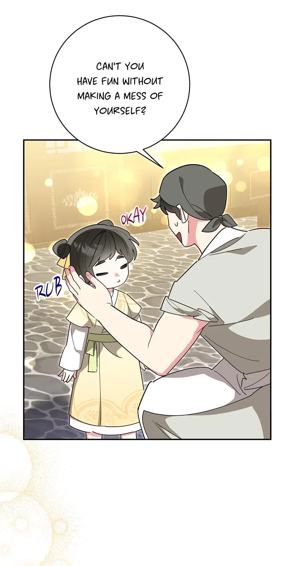 Precious Daughter of the Greatest Martial Arts Villain Chapter 147 – Page 3