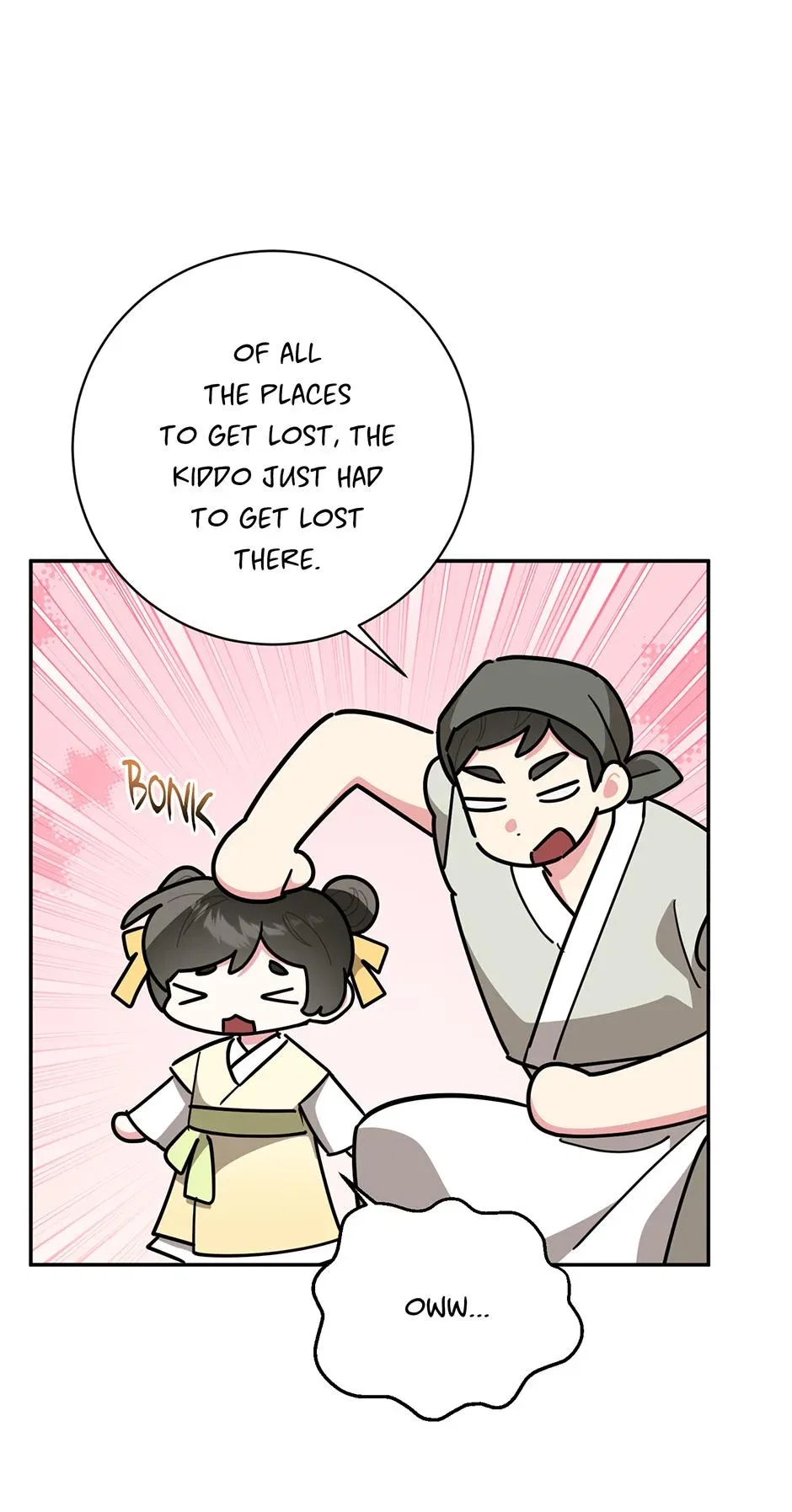 Precious Daughter of the Greatest Martial Arts Villain Chapter 147 – Page 17