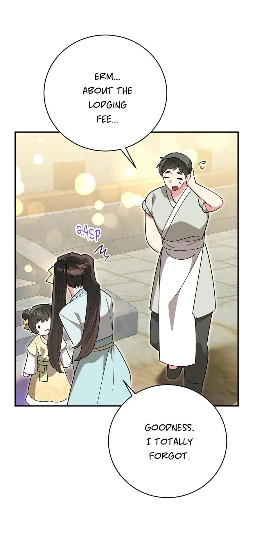 Precious Daughter of the Greatest Martial Arts Villain Chapter 147 – Page 25