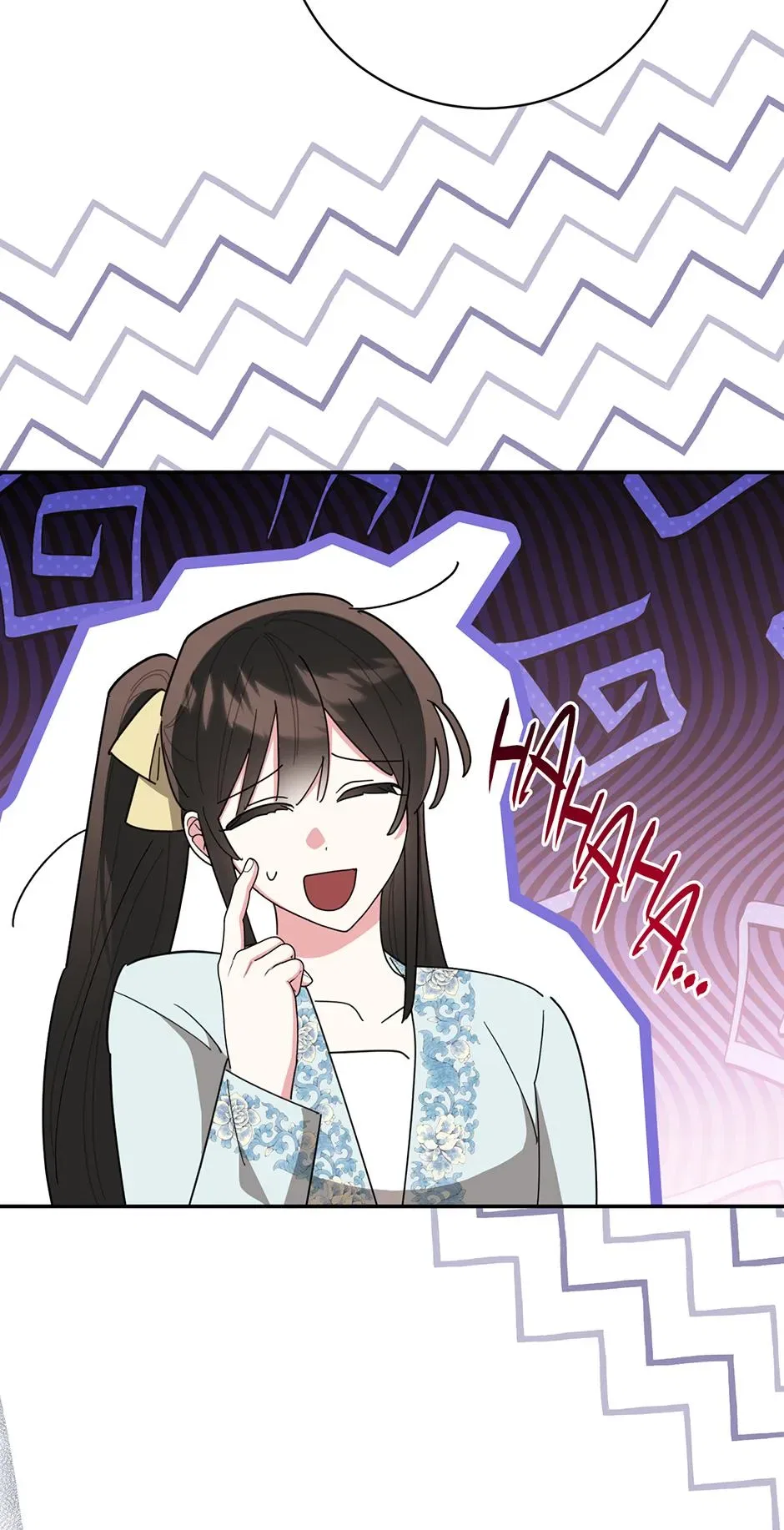 Precious Daughter of the Greatest Martial Arts Villain Chapter 147 – Page 32