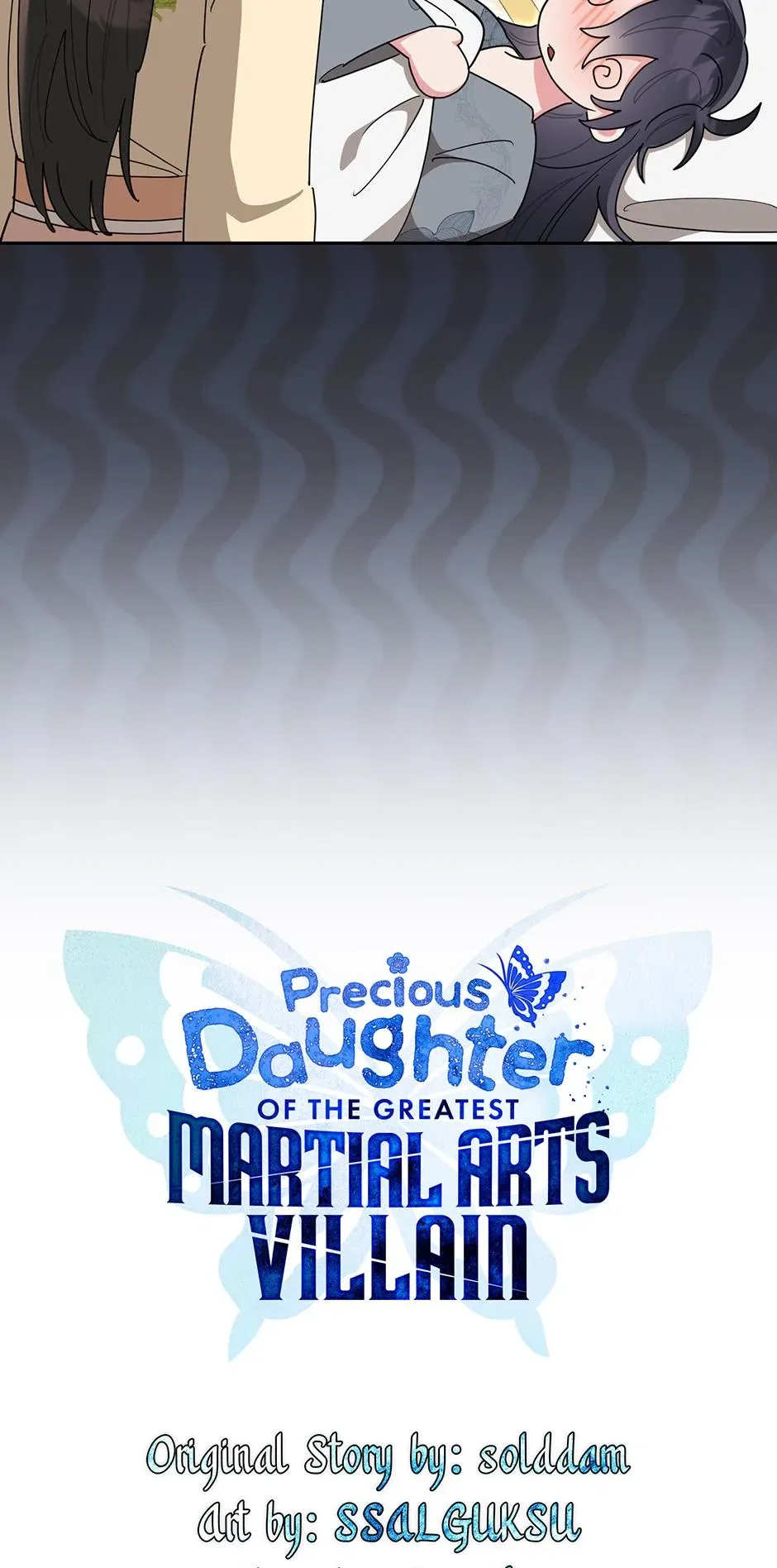 Precious Daughter of the Greatest Martial Arts Villain Chapter 146 – Page 5