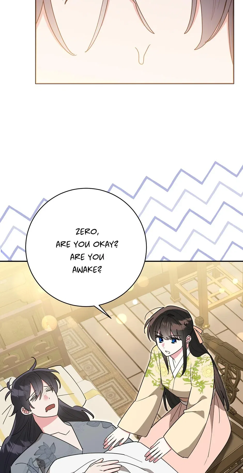 Precious Daughter of the Greatest Martial Arts Villain Chapter 146 – Page 26