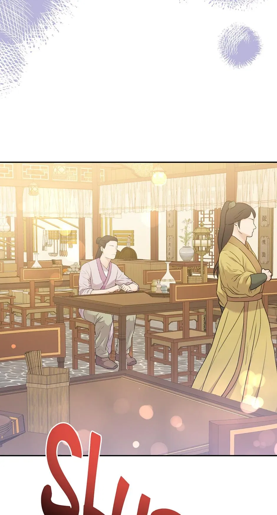 Precious Daughter of the Greatest Martial Arts Villain Chapter 146 – Page 30