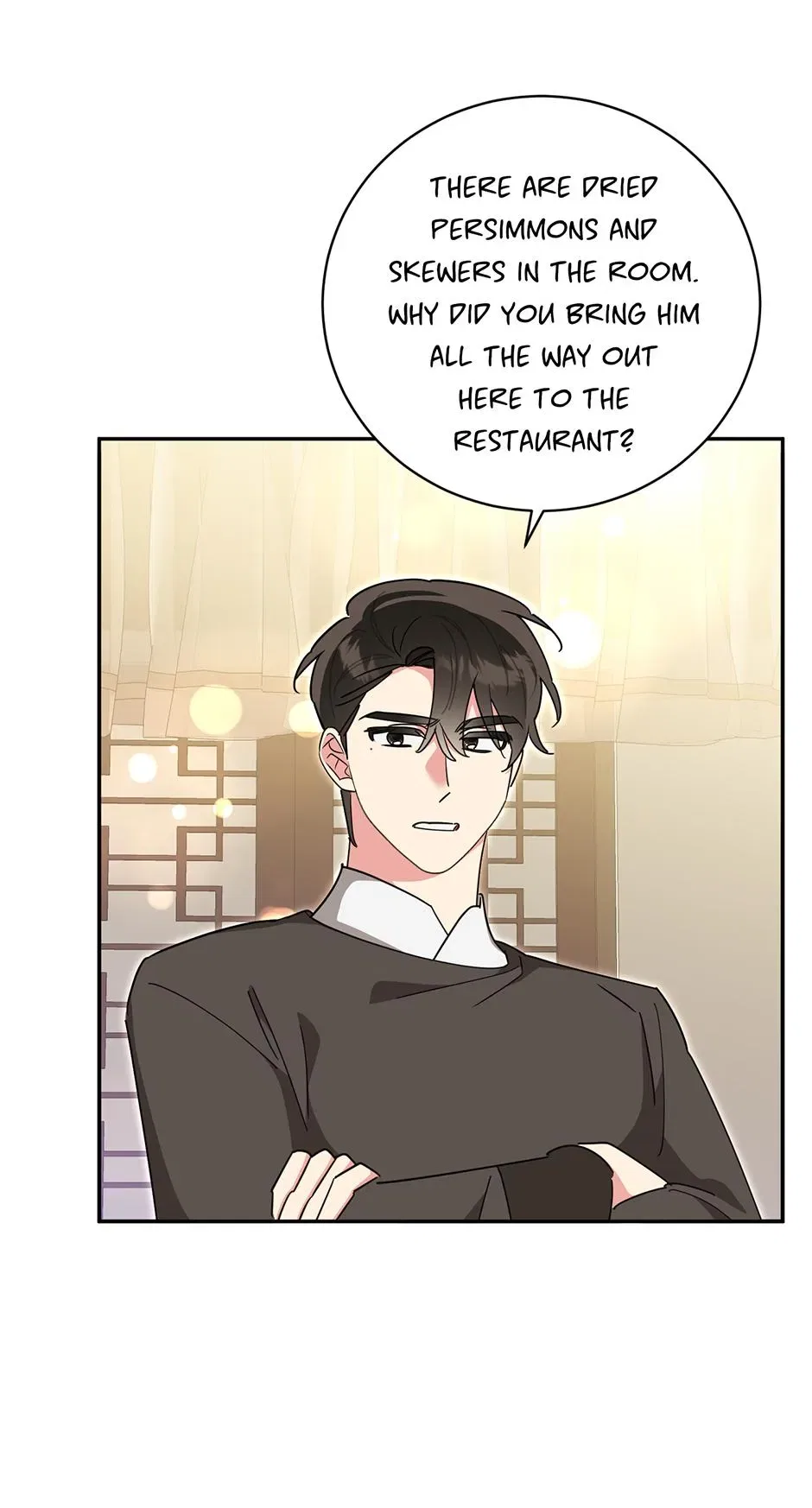 Precious Daughter of the Greatest Martial Arts Villain Chapter 146 – Page 33