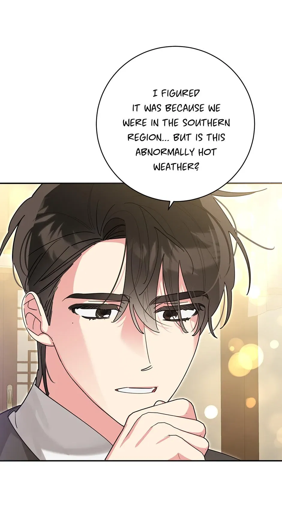 Precious Daughter of the Greatest Martial Arts Villain Chapter 146 – Page 41