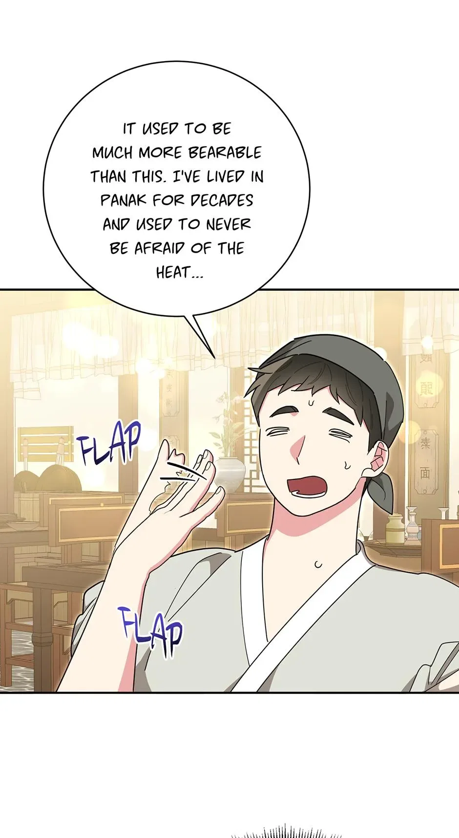 Precious Daughter of the Greatest Martial Arts Villain Chapter 146 – Page 42