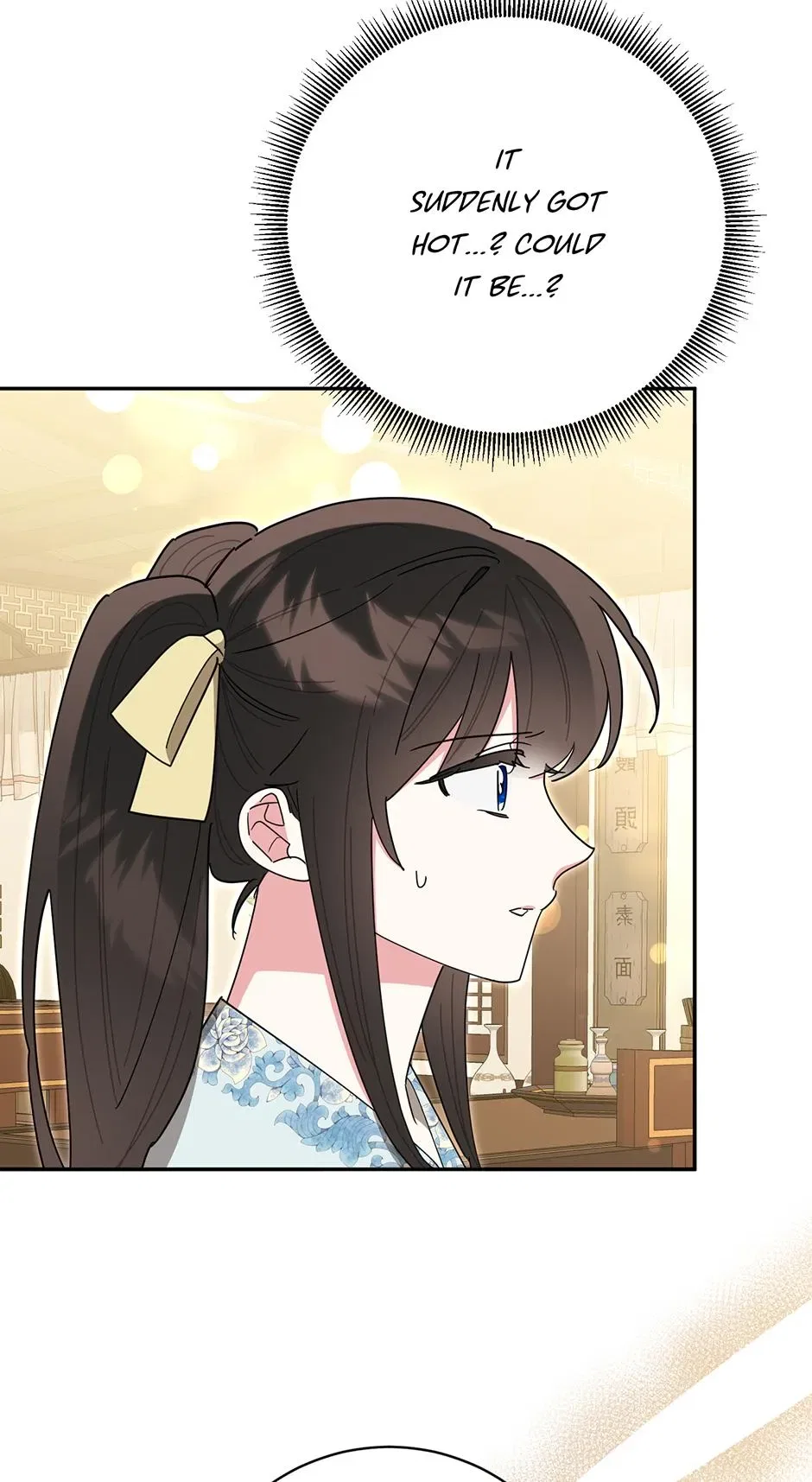 Precious Daughter of the Greatest Martial Arts Villain Chapter 146 – Page 43