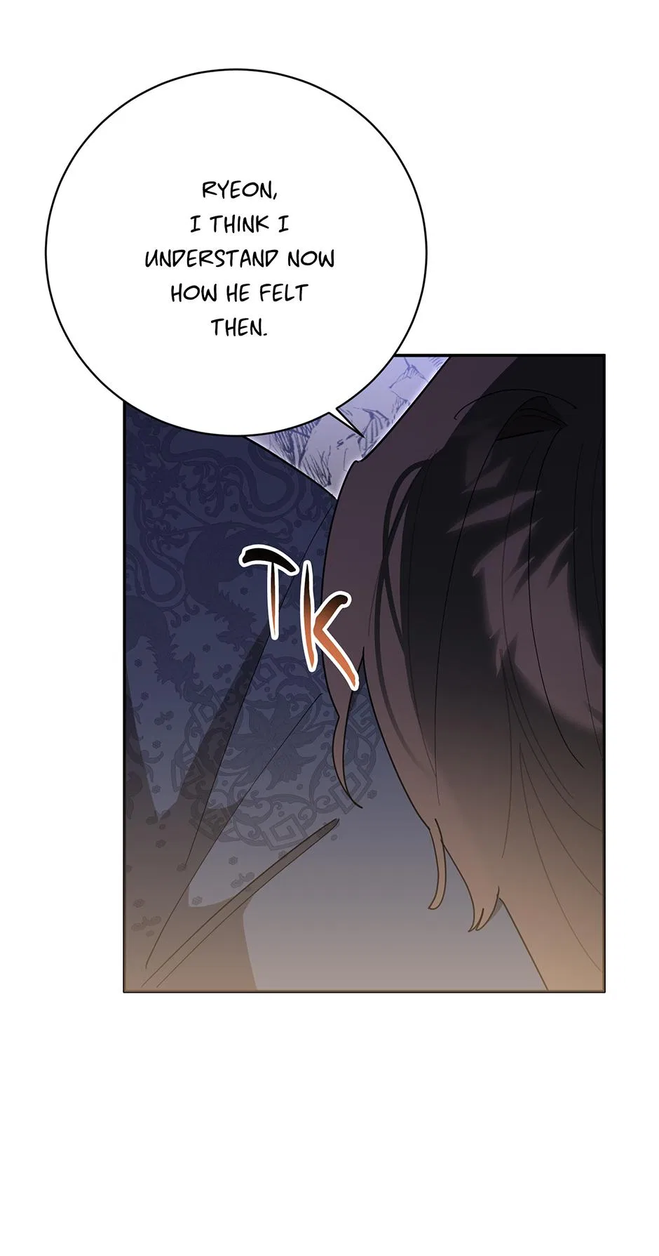 Precious Daughter of the Greatest Martial Arts Villain Chapter 145 – Page 23
