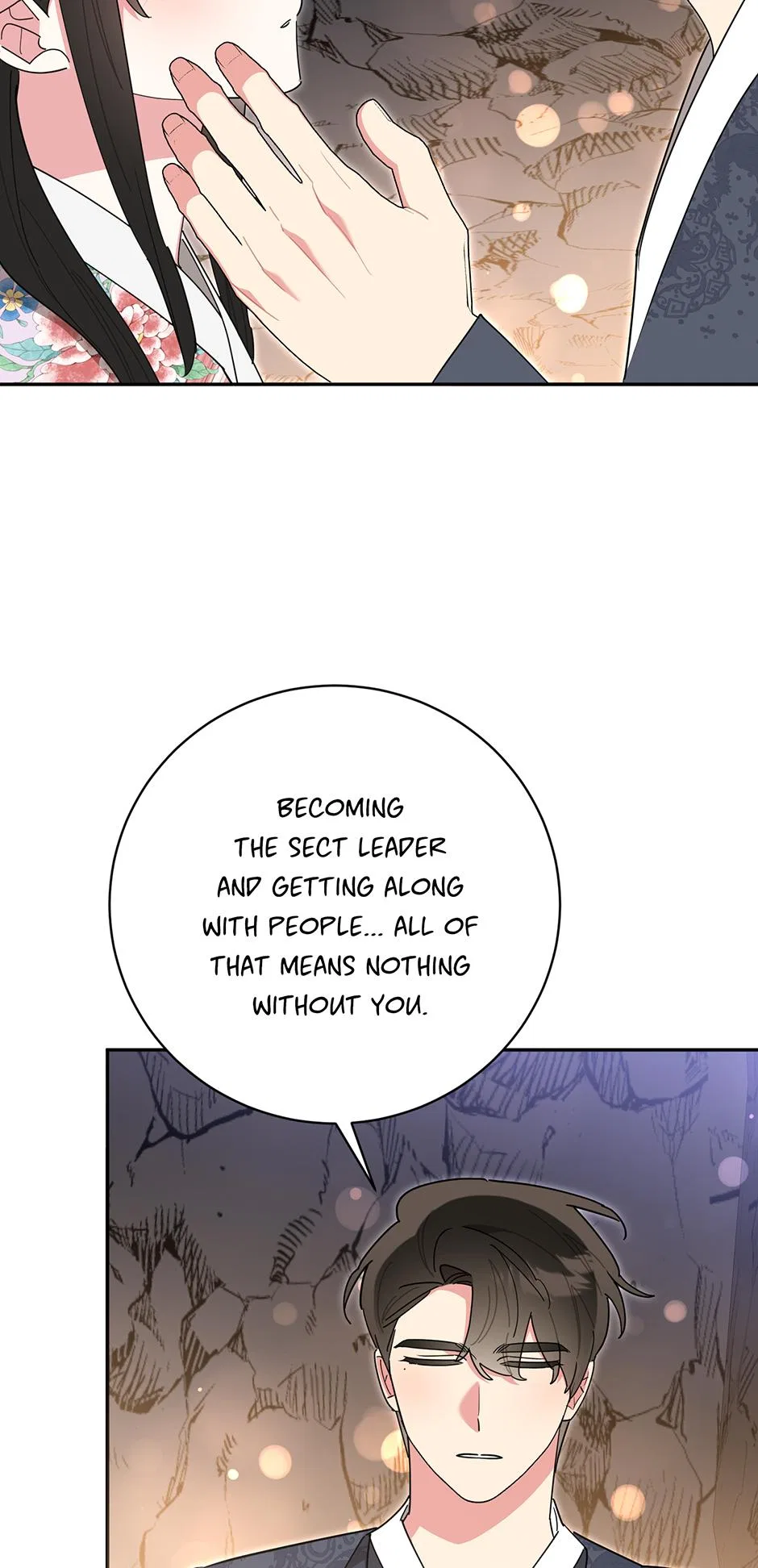 Precious Daughter of the Greatest Martial Arts Villain Chapter 145 – Page 32