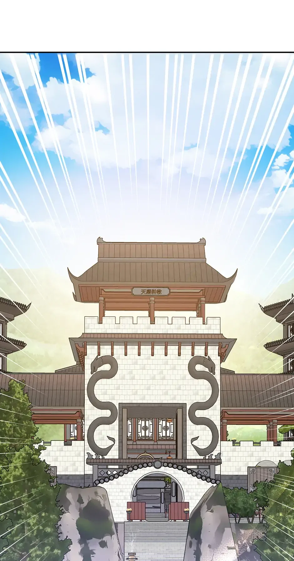 Precious Daughter of the Greatest Martial Arts Villain Chapter 144 – Page 40