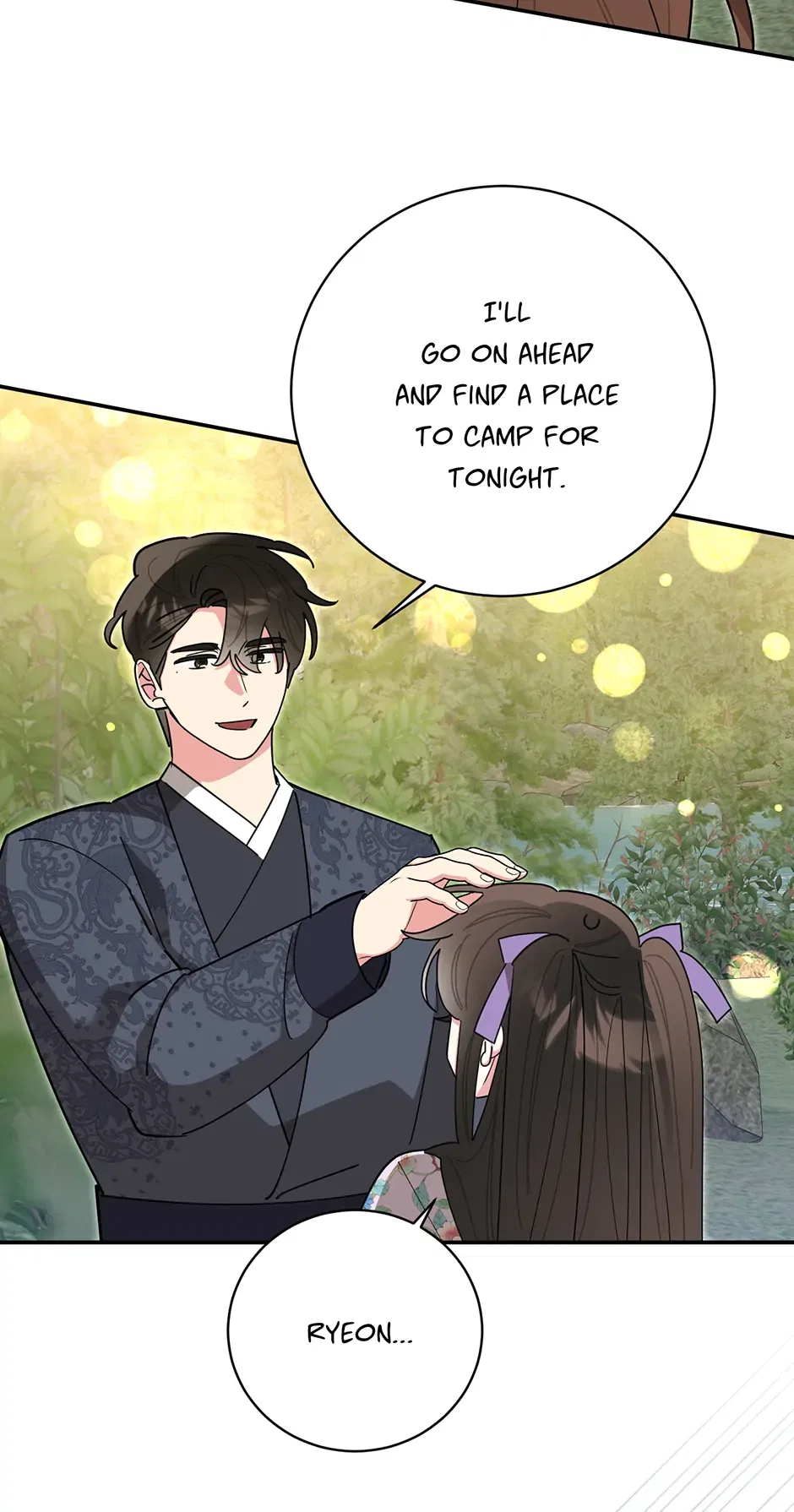 Precious Daughter of the Greatest Martial Arts Villain Chapter 144 – Page 55
