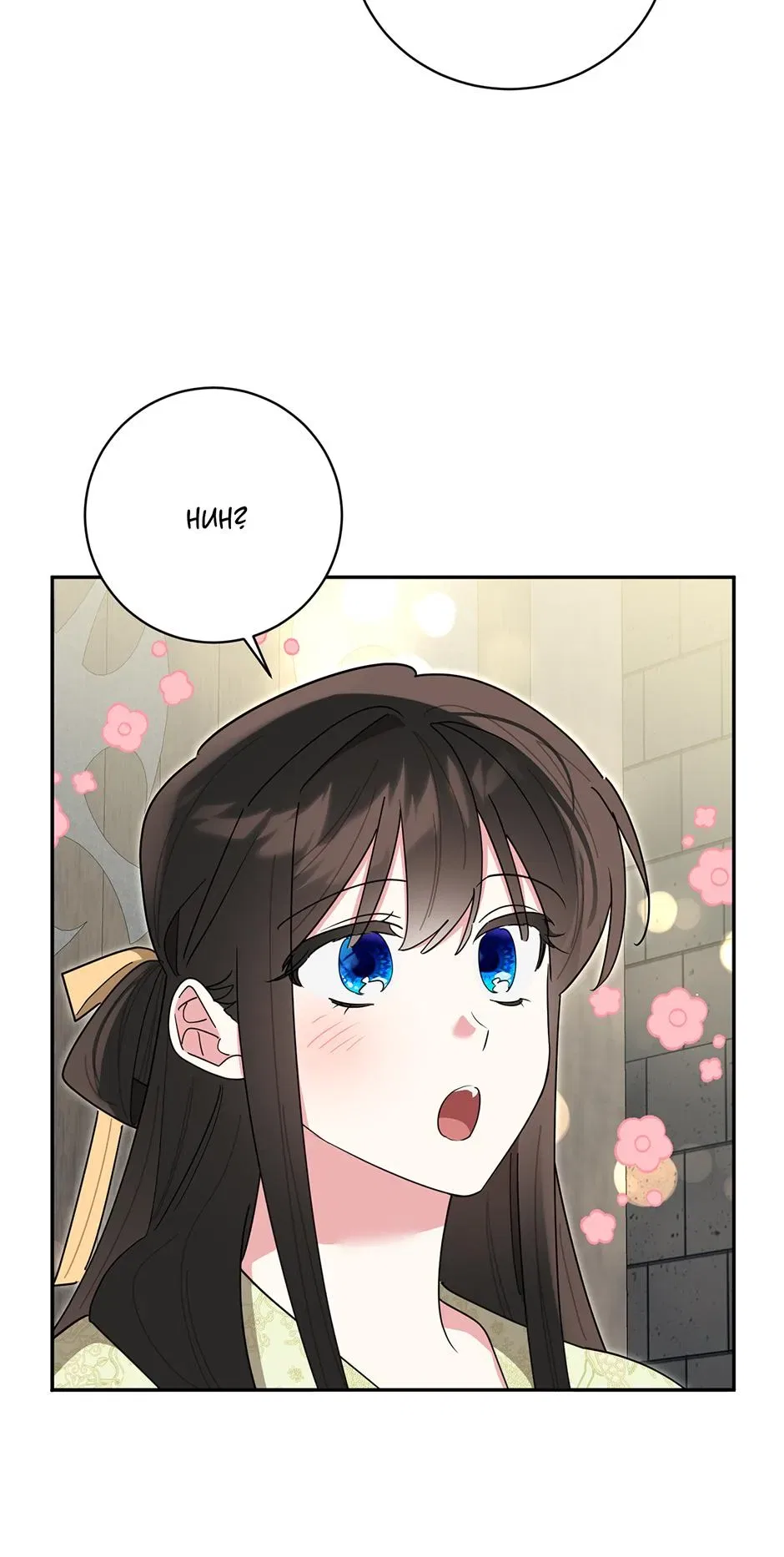 Precious Daughter of the Greatest Martial Arts Villain Chapter 143 – Page 28