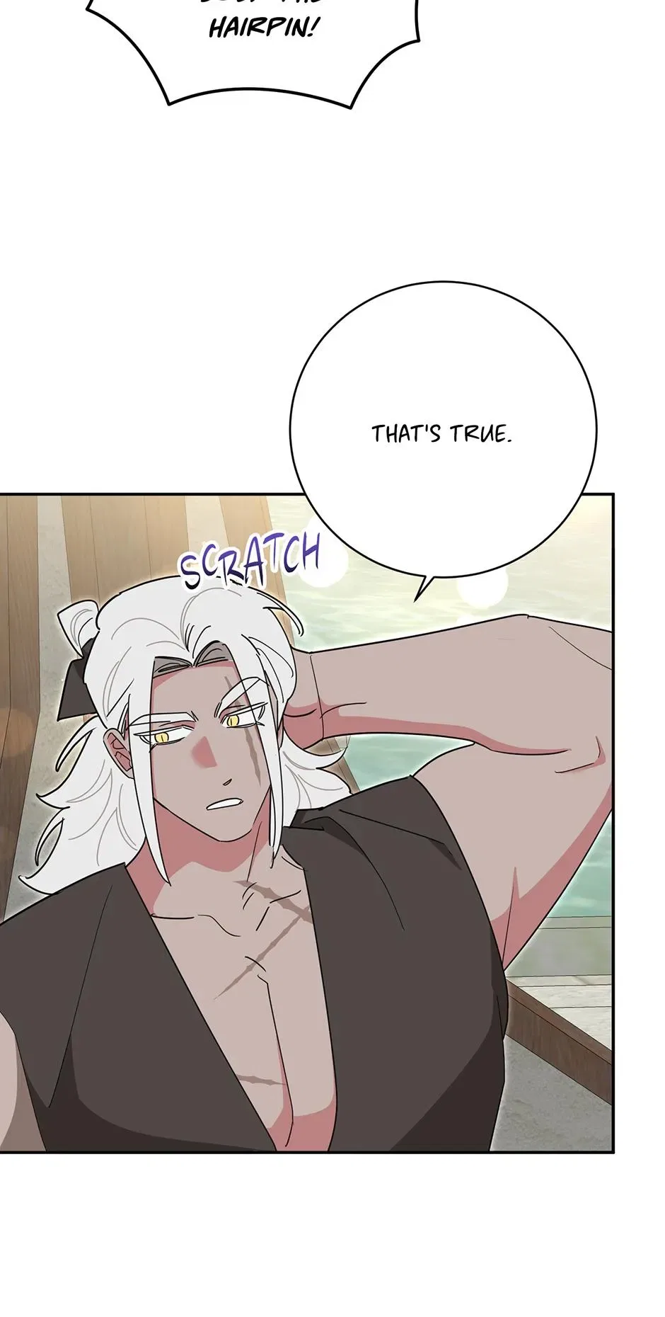 Precious Daughter of the Greatest Martial Arts Villain Chapter 143 – Page 63