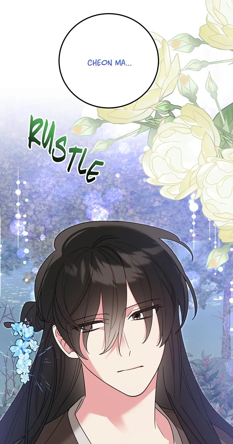 Precious Daughter of the Greatest Martial Arts Villain Chapter 143 – Page 66