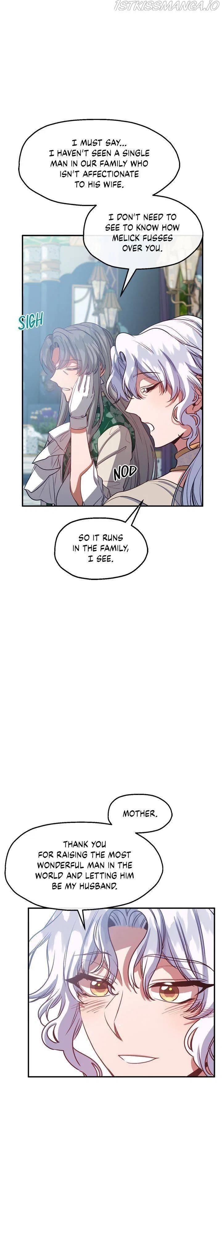 Don’t Call Me Sister Chapter 45 – Page 13