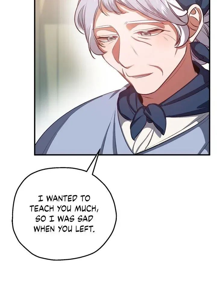 Don’t Call Me Sister Chapter 43 – Page 17