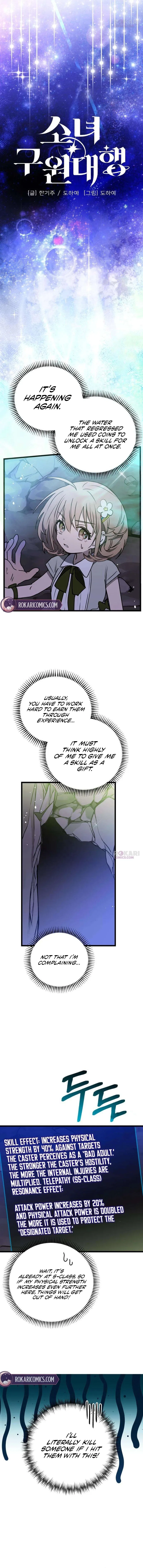 Girl × Salvation Agency Chapter 9 – Page 2