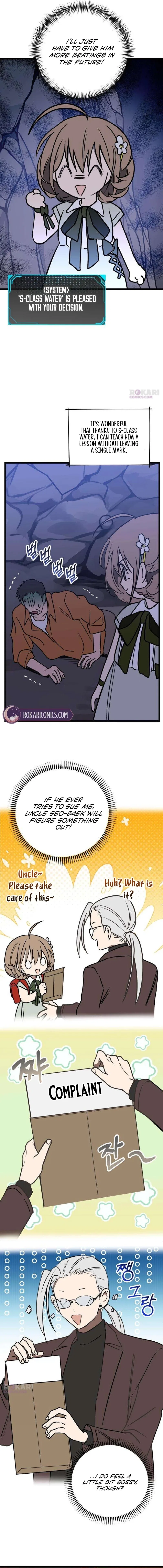 Girl × Salvation Agency Chapter 9 – Page 7