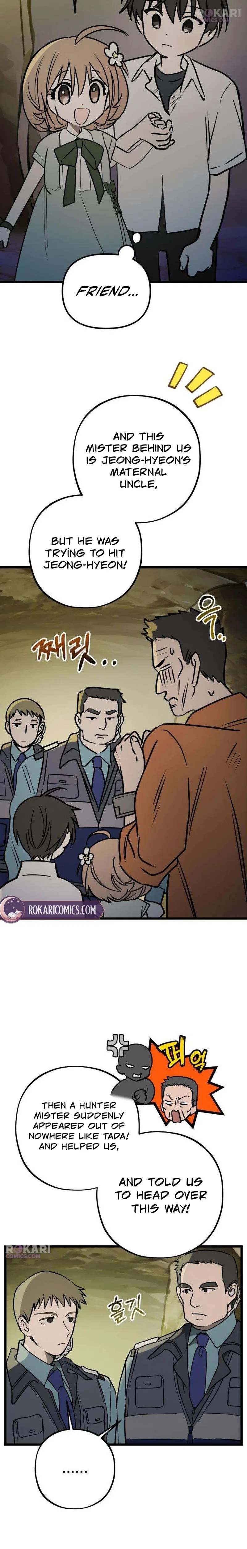 Girl × Salvation Agency Chapter 9 – Page 13