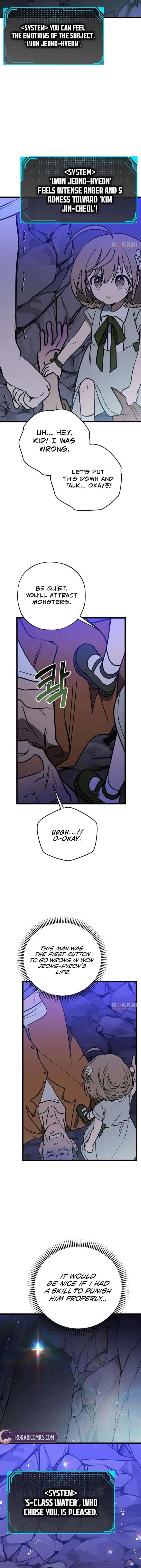 Girl × Salvation Agency Chapter 8 – Page 23