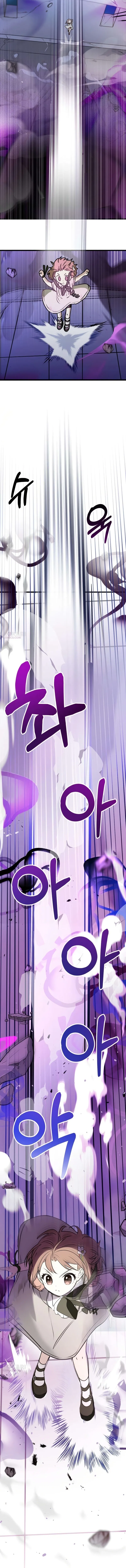 Girl × Salvation Agency Chapter 7 – Page 22