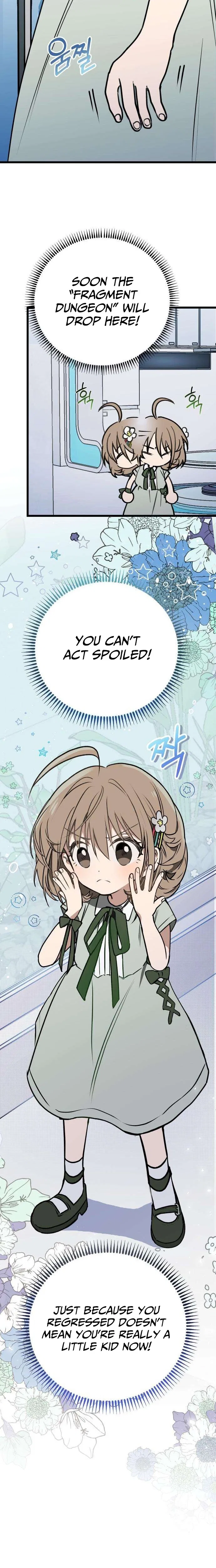 Girl × Salvation Agency Chapter 6 – Page 12