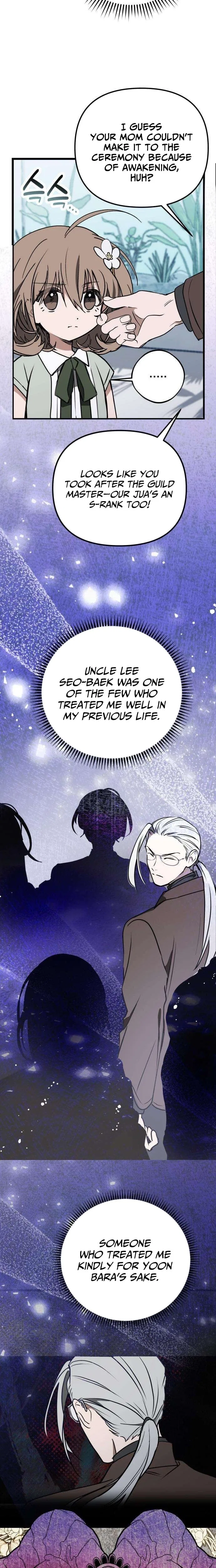 Girl × Salvation Agency Chapter 6 – Page 24