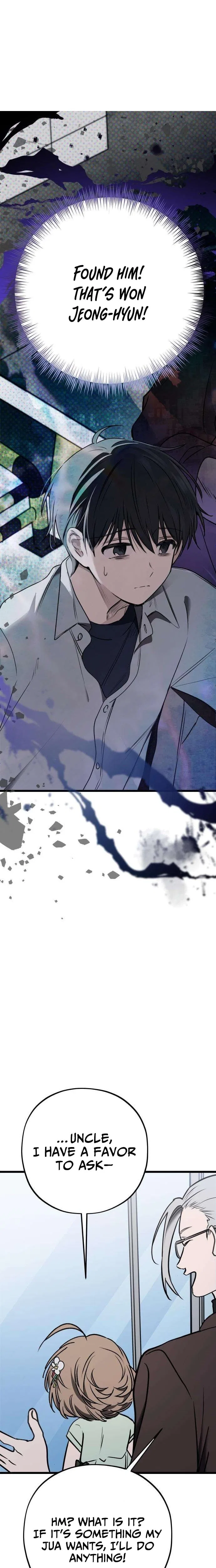 Girl × Salvation Agency Chapter 6 – Page 28