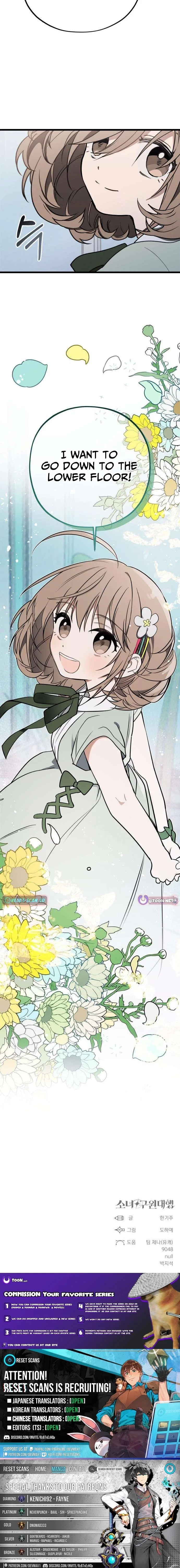 Girl × Salvation Agency Chapter 6 – Page 29