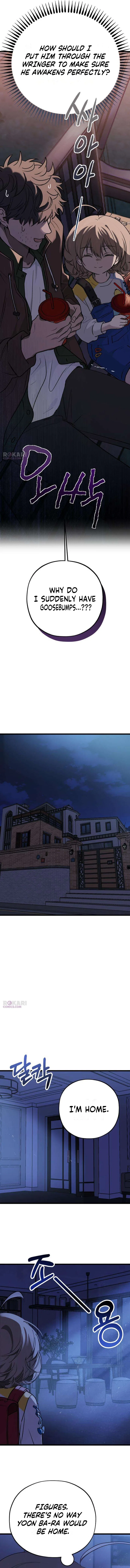 Girl × Salvation Agency Chapter 5 – Page 10