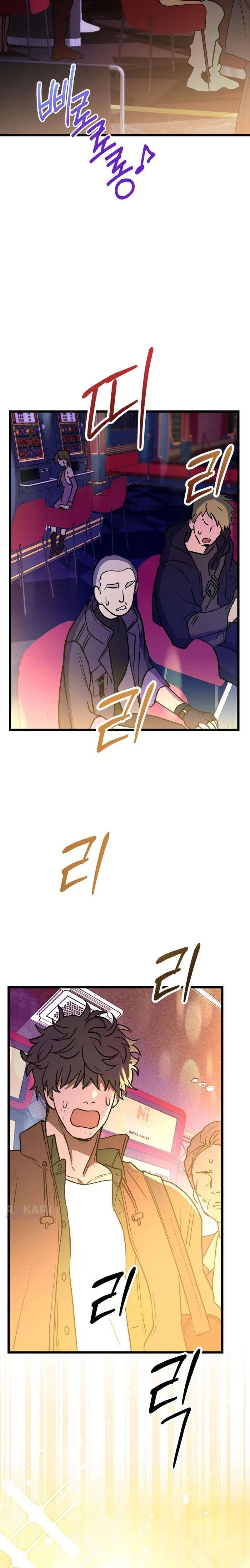 Girl × Salvation Agency Chapter 4 – Page 10