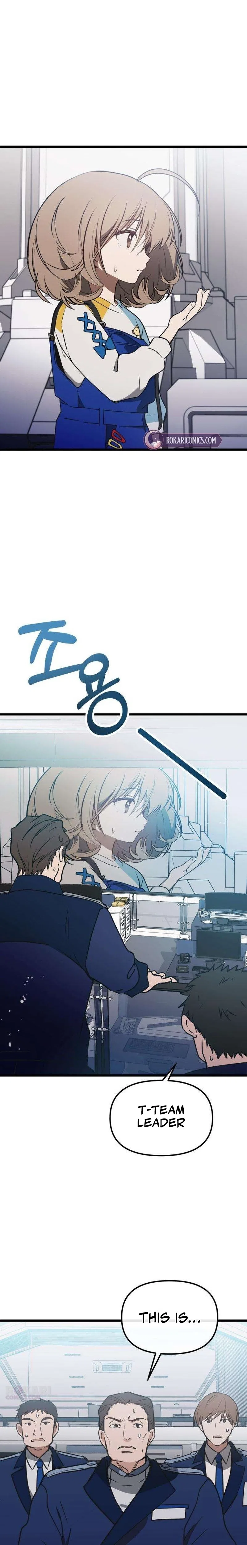 Girl × Salvation Agency Chapter 3 – Page 3