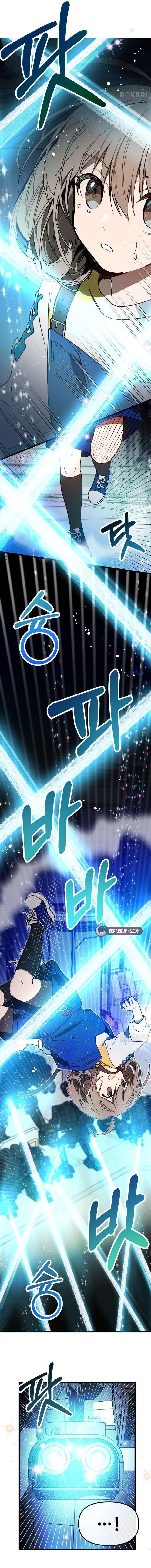 Girl × Salvation Agency Chapter 3 – Page 6