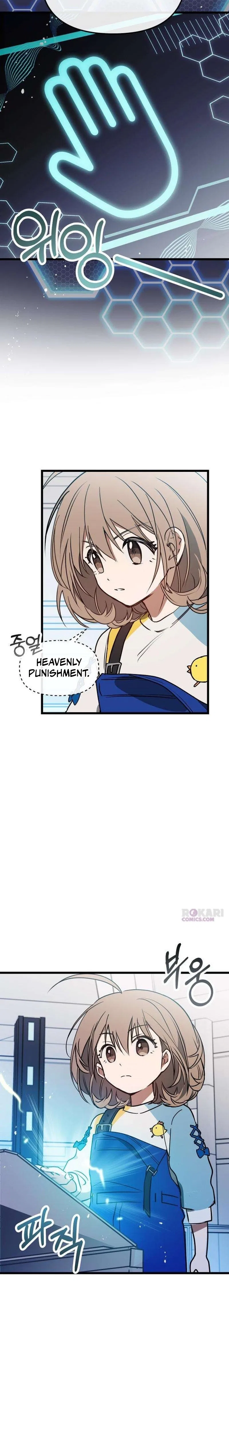 Girl × Salvation Agency Chapter 3 – Page 18
