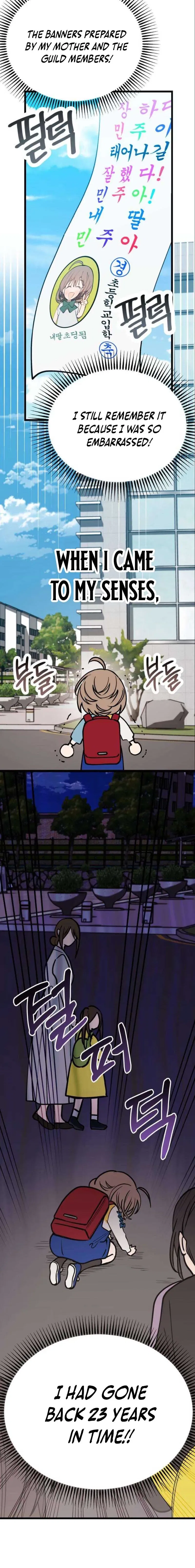 Girl × Salvation Agency Chapter 2 – Page 6