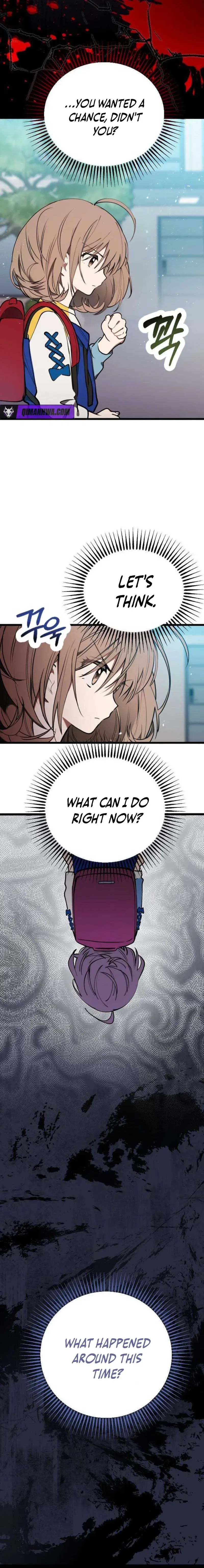 Girl × Salvation Agency Chapter 2 – Page 12