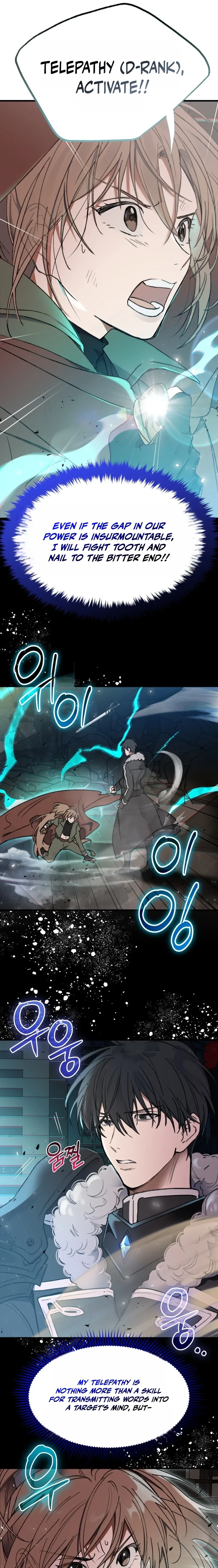 Girl × Salvation Agency Chapter 1 – Page 17