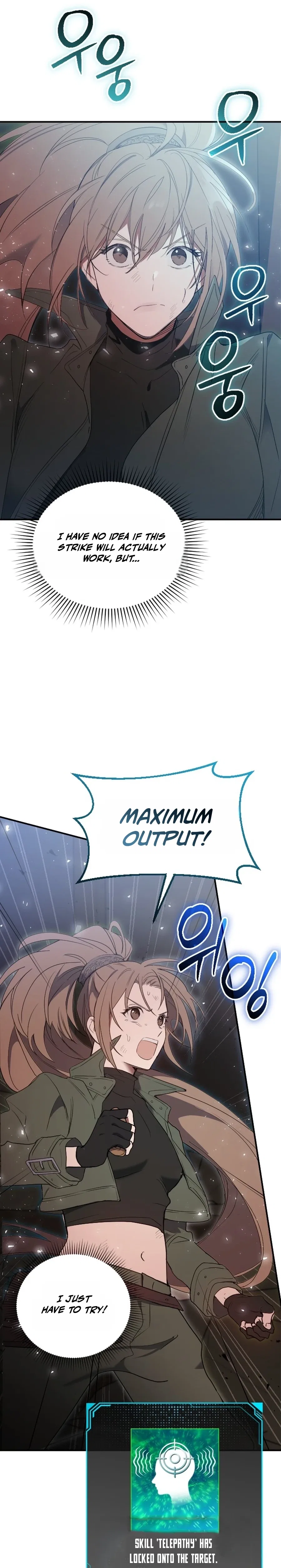Girl × Salvation Agency Chapter 1 – Page 19