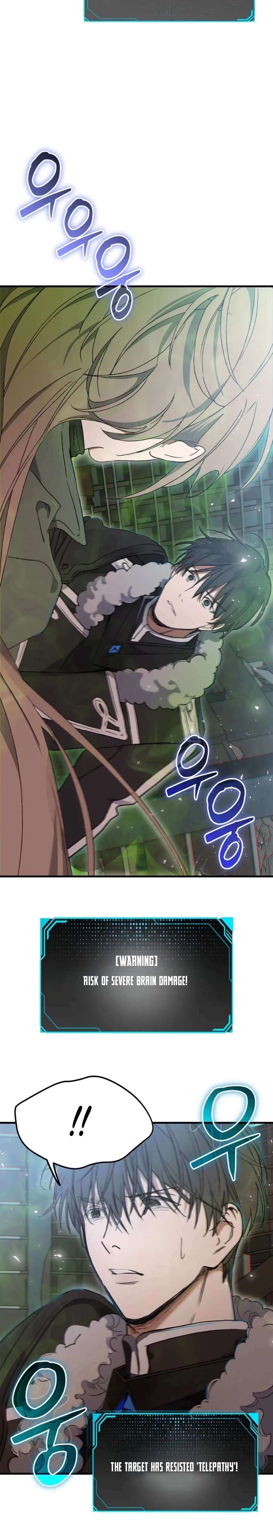Girl × Salvation Agency Chapter 1 – Page 20